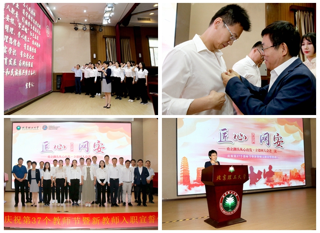 光影魔术手拼图.jpg