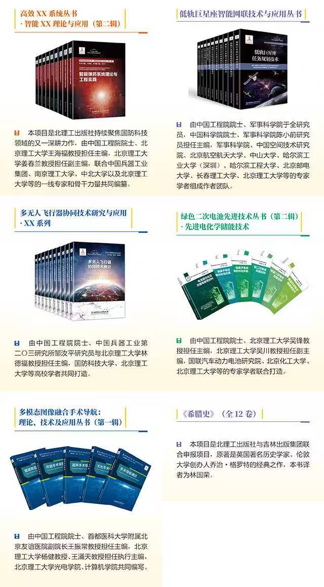 微信图片_20250604113415.jpg