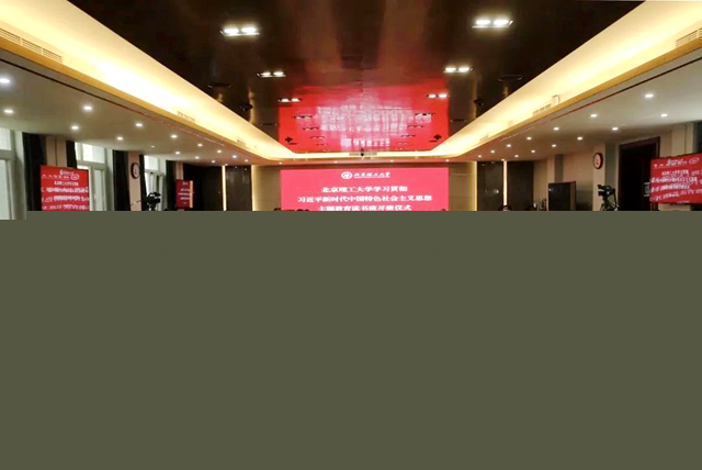 微信图片_20231222144249.jpg
