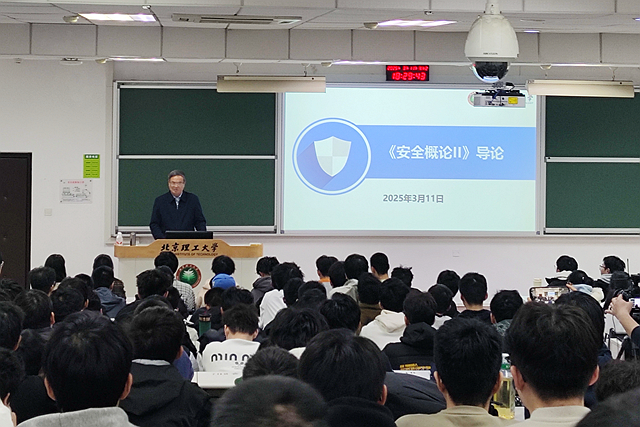 微信图片_20250313112331_副本.jpg