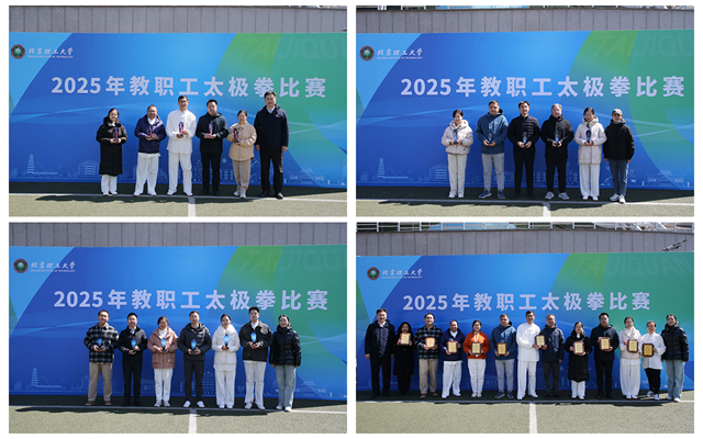 4b7320a5e0c04d17b24531d5d007a079_副本.jpg