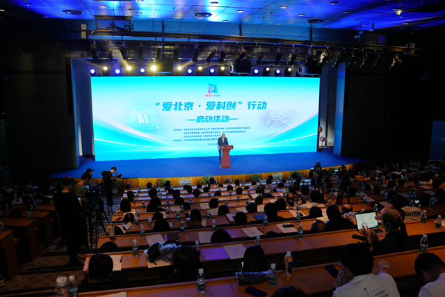 微信图片_20250420204259.jpg