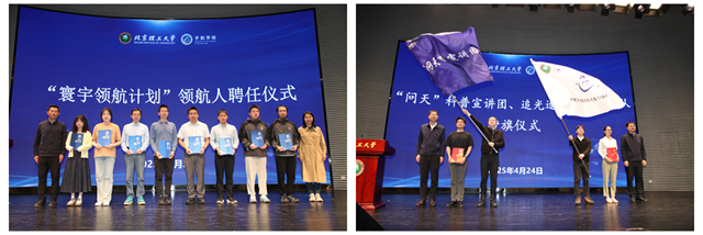 b73d7da7d6b84431b6ff77053c456fc7_副本_副本_副本.png